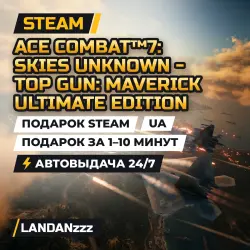 ACE COMBAT7: SKIES UNKNOWN - TOP GUN… Ultimate | Подарок Steam | Укр. UA | Автодоставка 24/7