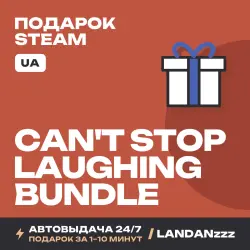 Can't Stop Laughing Bundle | Подарок Steam | Укр. UA | Автодоставка 24/7