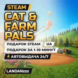 Cat & Farm Pals | Подарок Steam | Укр. UA | Автодоставка 24/7