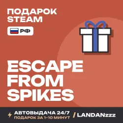 Escape from Spikes | Подарок Steam | РФ | Автодоставка 24/7