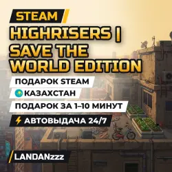 Highrisers - Save the World Edition | Подарок Steam | Казахстан | Автодоставка 24/7
