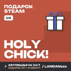 Holy Chick! | Подарок Steam | Укр. UA | Автодоставка 24/7