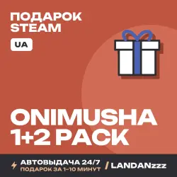 Onimusha 1+2 Pack | Подарок Steam | Укр. UA | Автодоставка 24/7