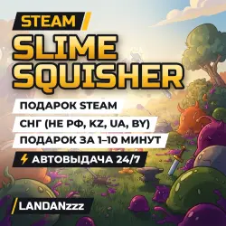 Slime Squisher | Подарок Steam | СНГ (не РФ, KZ, UA, BY) | Автодоставка 24/7