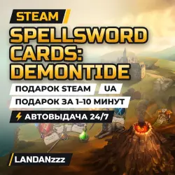 Spellsword Cards: Demontide | Подарок Steam | Укр. UA | Автодоставка 24/7