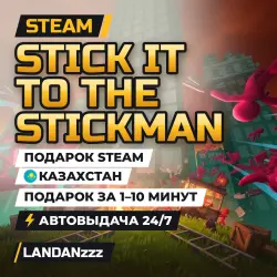 Stick It to the Stickman | Подарок Steam | Казахстан | Автодоставка 24/7