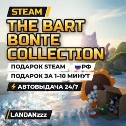 The Bart Bonte collection | Подарок Steam | РФ | Автодоставка 24/7