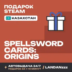Spellsword Cards: Origins | Подарок Steam | Казахстан | Автодоставка 24/7