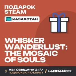 Whisker Wanderlust: The Mosaic of Souls | Подарок Steam | Казахстан | Автодоставка 24/7