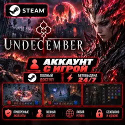 Аккаунт с игрой Steam UNDECEMBER Автовыдача 24/7