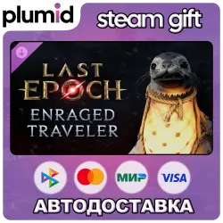 DLC Last Epoch -Enraged Traveler Pack Steam Gift / Россия + МИР / АВТО
