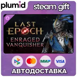 DLC Last Epoch -Enraged Vanquisher Pack Steam Gift / Россия + МИР / АВТО