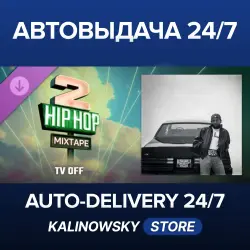 Beat Saber · Kendrick Lamar – tv off (Feat. Lefty Gunplay) · ВЕСЬ МИР