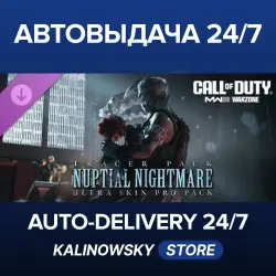 Call of Duty · Modern Warfare III - Tracer Pack: Nuptial Nightmare Ultra Skin Pro Pack · ВЕСЬ МИР