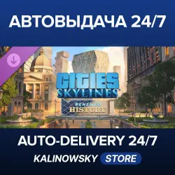 Cities: Skylines · Content Creator Pack: Renewed History · ВЕСЬ МИР