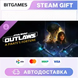 Star Wars Outlaws A Pirate's Fortune DLC | DLC | РФ + МИР | АВТО