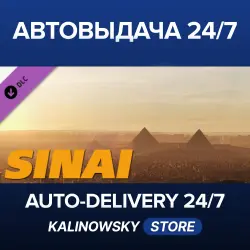 DCS World Steam Edition · DCS: Sinai Map by OnReTech · ВЕСЬ МИР