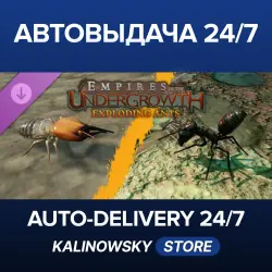 Empires of the Undergrowth · Exploding Ants · ВЕСЬ МИР