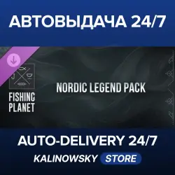 Fishing Planet · Nordic Legend Pack · ВЕСЬ МИР
