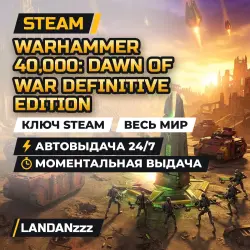 Warhammer 40,000: Dawn of War Definitive Edition | Ключ Steam | Весь мир | Автодоставка 24/7