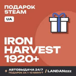 Iron Harvest 1920+ | Подарок Steam | Укр. UA | Автодоставка 24/7
