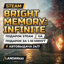 Bright Memory: Infinite | Подарок Steam | Укр. UA | Автодоставка 24/7