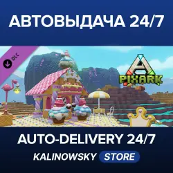 PixARK · A Sweet Pack for the Sweetest · ВЕСЬ МИР