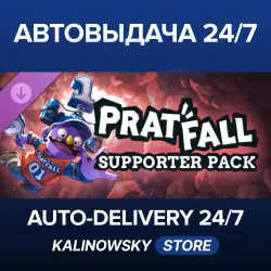 Pratfall · Supporter Pack · ВЕСЬ МИР