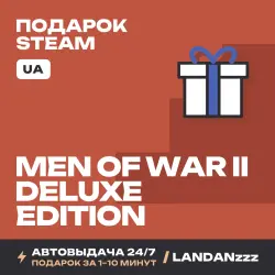 Men of War II - Deluxe Edition | Подарок Steam | Укр. UA | Автодоставка 24/7