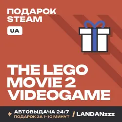 The LEGO Movie 2 Videogame | Подарок Steam | Укр. UA | Автодоставка 24/7