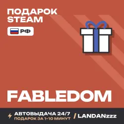 Fabledom | Подарок Steam | РФ | Автодоставка 24/7