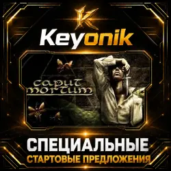 Caput Mortum PC Steam CD Key Global