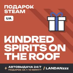 Kindred Spirits on the Roof | Подарок Steam | Укр. UA | Автодоставка 24/7