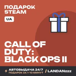 Call of Duty: Black Ops II | Подарок Steam | Укр. UA | Автодоставка 24/7