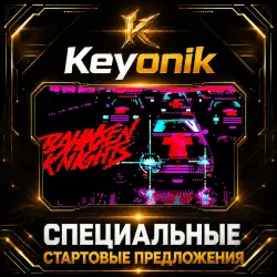 Bahnsen Knights PC Steam CD Key Global