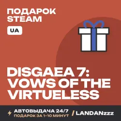 Disgaea 7: Vows of the Virtueless | Подарок Steam | Укр. UA | Автодоставка 24/7