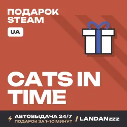 Cats in Time | Подарок Steam | Укр. UA | Автодоставка 24/7
