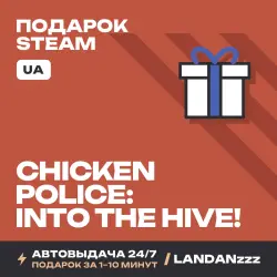 Chicken Police: Into the HIVE! | Подарок Steam | Укр. UA | Автодоставка 24/7