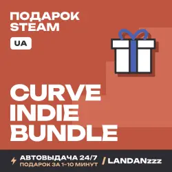 Curve Indie Bundle | Подарок Steam | Укр. UA | Автодоставка 24/7