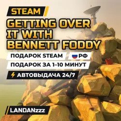 Getting Over It with Bennett Foddy | Подарок Steam | РФ | Автодоставка 24/7