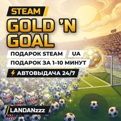 Gold ’n Goal | Подарок Steam | Укр. UA | Автодоставка 24/7