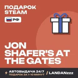 Jon Shafer's At the Gates | Подарок Steam | РФ | Автодоставка 24/7