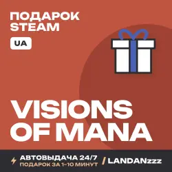 Visions of Mana | Подарок Steam | Укр. UA | Автодоставка 24/7