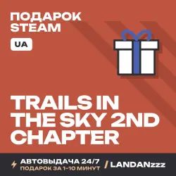 Trails in the Sky 2nd Chapter | Подарок Steam | Укр. UA | Автодоставка 24/7