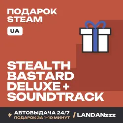 Stealth Bastard Deluxe + Soundtrack | Подарок Steam | Укр. UA | Автодоставка 24/7