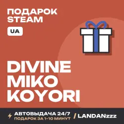 Divine Miko Koyori | Подарок Steam | Укр. UA | Автодоставка 24/7