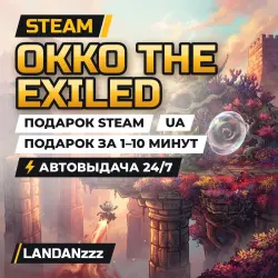 Okko The Exiled | Подарок Steam | Укр. UA | Автодоставка 24/7