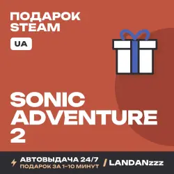 Sonic Adventure 2 | Подарок Steam | Укр. UA | Автодоставка 24/7