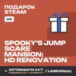 Spooky's Jump Scare Mansion: HD Renovation | Подарок Steam | Укр. UA | Автодоставка 24/7