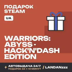 WARRIORS: Abyss - Hack'n'Dash Edition | Подарок Steam | Укр. UA | Автодоставка 24/7
